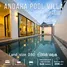 3 chambre Villa à vendre à Andara Pool Villa Ao nang Krabi., Ao Nang, Mueang Krabi, Krabi, Thaïlande