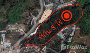 N/A Land for sale in Kamala, Phuket 