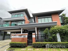 5 Habitación Casa en venta en Grand Bangkok Boulevard Rama 9, Saphan Sung, Saphan Sung