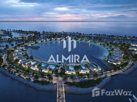  Land for sale at Al Gurm Resort, Al Gurm, Abu Dhabi, United Arab Emirates