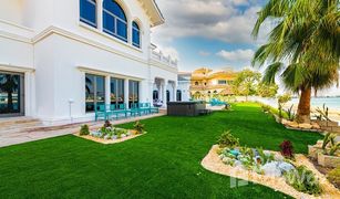 7 Bedrooms Villa for sale in Signature Villas, Dubai Signature Villas Frond M