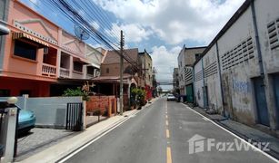 2 Bedrooms Townhouse for sale in Bang Phut, Nonthaburi 