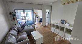 ยูนิตที่เหลืออยู่ในโครงการ แอสปาย สุขุมวิท 48