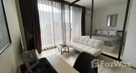 ยูนิตที่เหลืออยู่ในโครงการ คาวะ เฮาส์