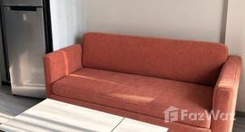 ยูนิตที่เหลืออยู่ในโครงการ เดอะ ไลน์ สุขุมวิท 101