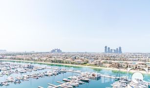 2 Bedrooms Apartment for sale in Tiara Residences, Dubai Aquamarine at Tiara Residences
