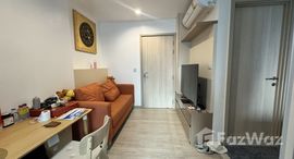 ยูนิตที่เหลืออยู่ในโครงการ ไลฟ์ วัน ไวร์เลส