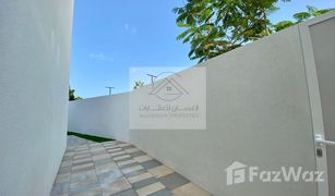 3 Habitaciones Adosado en venta en , Ras Al-Khaimah Marbella