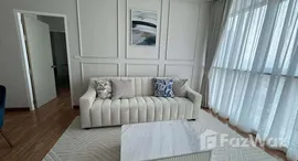 ยูนิตที่เหลืออยู่ในโครงการ เดอะ โคสต์ แบงค็อก