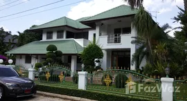 ยูนิตมือสองและให้เช่า