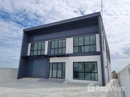  Grundstück zu verkaufen im Pinthongland Factory Village, Lahan, Bang Bua Thong, Nonthaburi