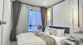 Available Units at Icondo Sukhumvit 105