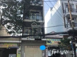 タンフー, ホーチミン市 で売却中 スタジオ 一軒家, Phu Tho Hoa, タンフー