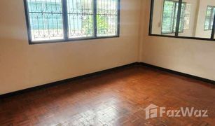 3 Bedrooms House for sale in Ram Inthra, Bangkok 