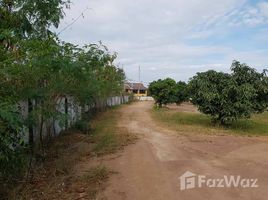  Land for sale in Nong Prue, Pattaya, Nong Prue