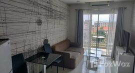 ยูนิตมือสองและให้เช่า