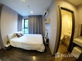 2 спален Квартира в аренду в The Base Park West Sukhumvit 77, Phra Khanong Nuea