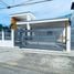 3 Bedroom House for sale in San Felipe De Puerto Plata, Puerto Plata, San Felipe De Puerto Plata, Puerto Plata