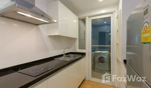 曼谷 Khlong Tan Siri Residence 1 卧室 公寓 售 