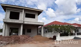 Дом, 3 спальни на продажу в Nai Mueang, Кхонкен 
