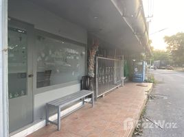 3 спален Дом for sale in Khlong Luang, Патумтани, Khlong Sam, Khlong Luang