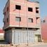 6 غرفة نوم منزل للبيع في Appartement a louer, Ain El Aoud, Skhirate-Témara, Rabat-Salé-Zemmour-Zaer, المغرب
