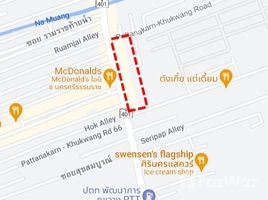 ขายที่ดิน ใน ในเมือง, นครศรีธรรมราช, ในเมือง