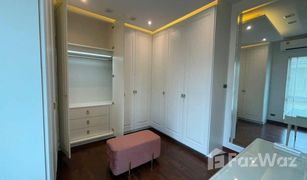 4 Schlafzimmern Haus zu verkaufen in Racha Thewa, Samut Prakan Perfect Masterpiece Sukhumvit 77