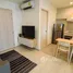 1 chambre Condominium à louer à , Bang Kapi, Huai Khwang, Bangkok