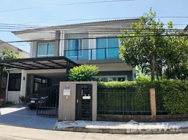 ขายวิลล่า 3 ห้องนอน ในโครงการ เดอะ แพลนท์ พัฒนาการ, สวนหลวง, สวนหลวง