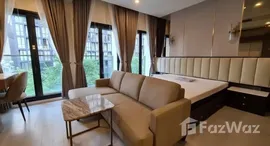 ยูนิตที่เหลืออยู่ในโครงการ โนเบิล เพลินจิต