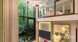 ยูนิตมือสองและให้เช่า