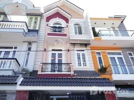 4 Phòng ngủ Nhà mặt tiền for sale in Hóc Môn, TP.Hồ Chí Minh, Xuân Thới Đông, Hóc Môn