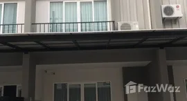 Verfügbare Objekte im CHER Watcharapol