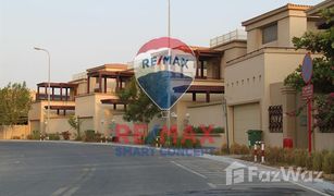 4 Schlafzimmern Reihenhaus zu verkaufen in , Abu Dhabi Khuzama