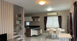 Unités disponibles à Habitia Kohkaew Phuket