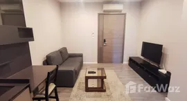 ยูนิตที่เหลืออยู่ในโครงการ เดอะ รูม สุขุมวิท 69