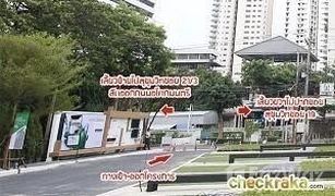 ขายคอนโด 1 ห้องนอน ใน คลองเตยเหนือ, กรุงเทพมหานคร โนเบิล รีโคล