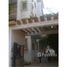 2 chambre Appartement à vendre à Kundalahalli., n.a. ( 2050)