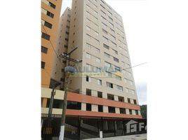 3 Quarto Vila for sale in Bertioga, São Paulo, Pesquisar, Bertioga