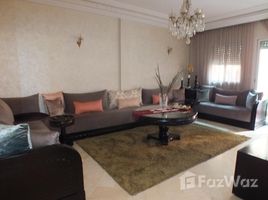 2 غرفة نوم شقة للبيع في Appartement 2 chambres - Semlalia, NA (Menara Gueliz), مراكش, Marrakech - Tensift - Al Haouz