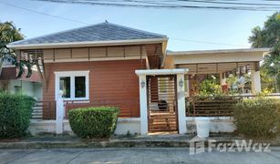 2 Bedrooms House for sale in Hin Lek Fai, Hua Hin Kiri Nakara