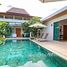 2 спален Дом в аренду в Shambhala Grand Villa, Чернг Талай