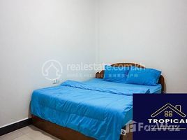 1 Habitación Apartamento en alquiler en 1 Bedroom Apartment In Toul Tompoung, Tuol Tumpung Ti Pir, Chamkar Mon, Phnom Penh, Camboya
