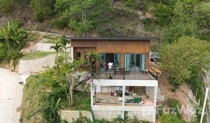 2 Bedrooms House for sale in Ratsada, Phuket 