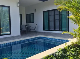 ขายวิลล่า 2 ห้องนอน ใน ห้วยสัก, เชียงราย, ห้วยสัก, เมืองเชียงราย