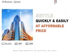Studio Appartement zu verkaufen im Orient Towers, Orient Towers, Al Bustan, Ajman
