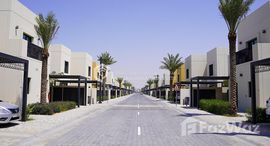 Доступные квартиры в Sharjah Sustainable City