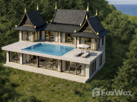 ขายวิลล่า 6 ห้องนอน ในโครงการ ดับเบิลยู ลักซ์ชัวรี ไพรเวท โฮมส์, ไม้ขาว