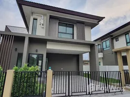 บ้านเดี่ยว 3 ห้องนอน ให้เช่า ในโครงการ เพลินจิต คอลลิน่า, สันกำแพง, สันกำแพง